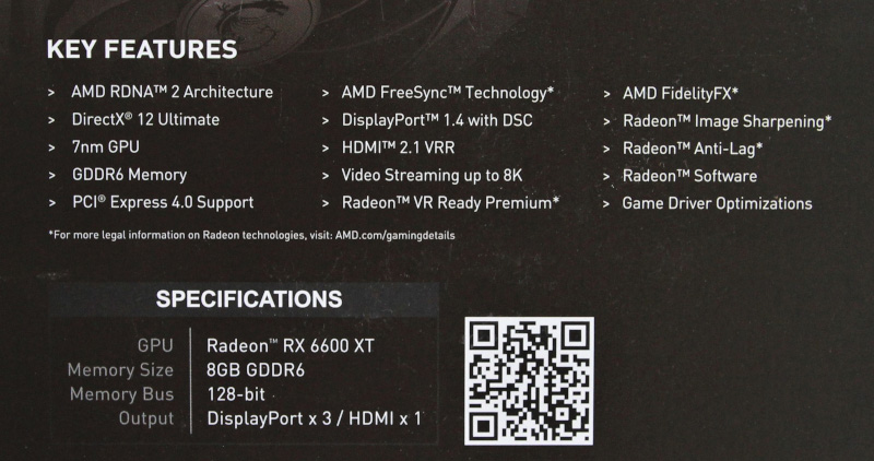 MSI Radeon RX 6600 XT GAMING X 8G